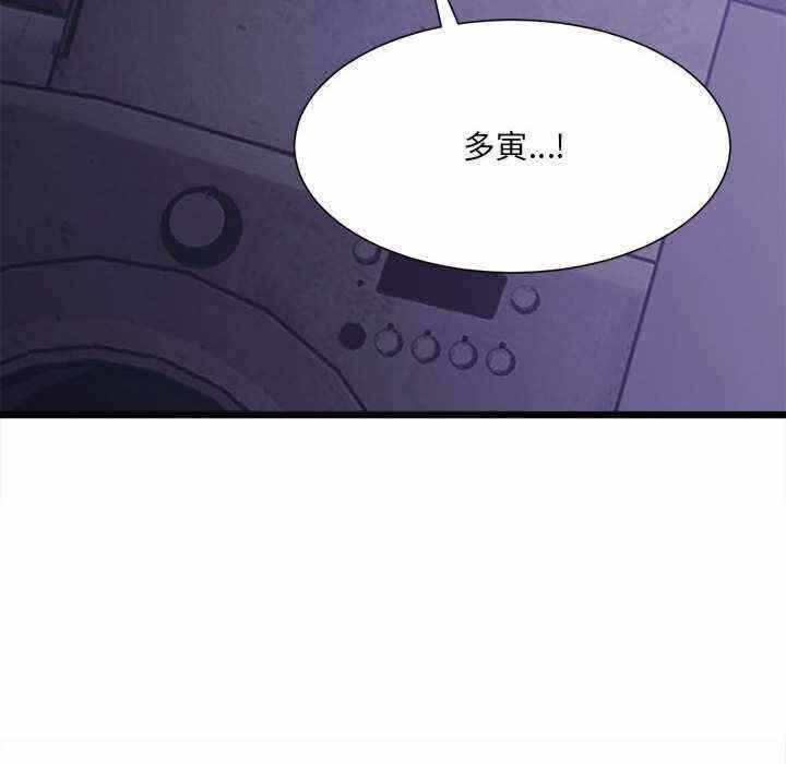 第40张