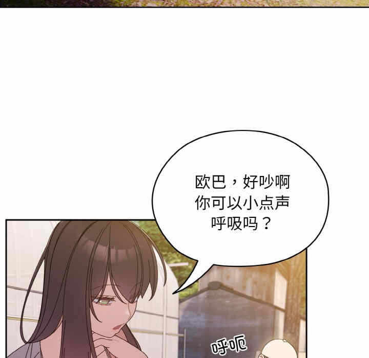第31张