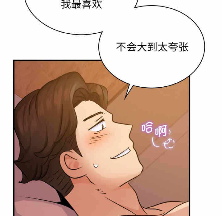 第103张