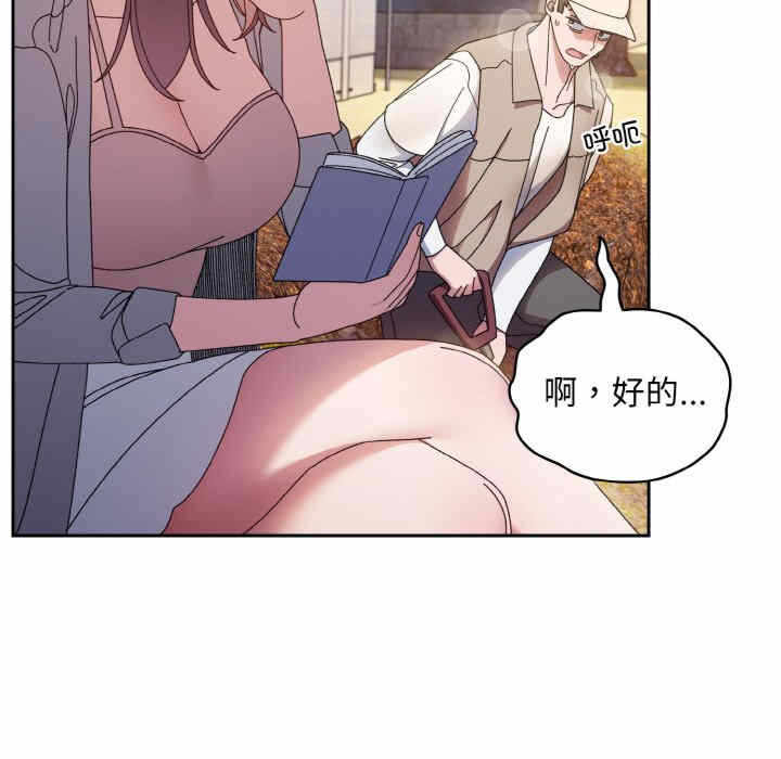 第33张