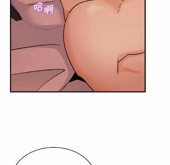 第106张