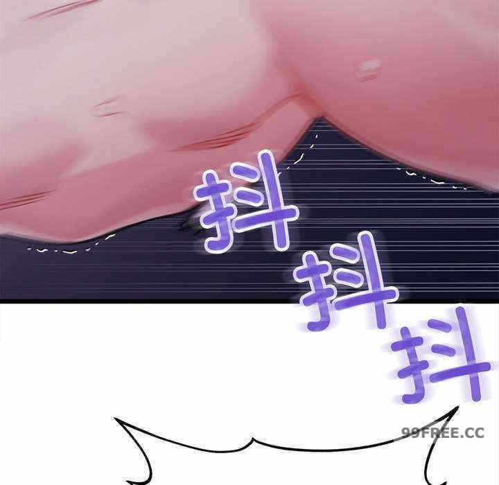 第43张