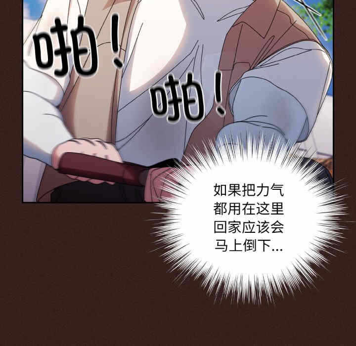 第37张