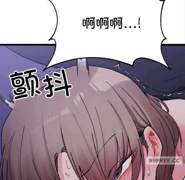 第46张