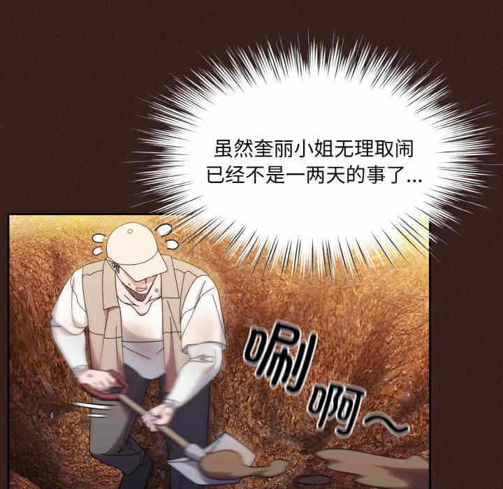 第39张