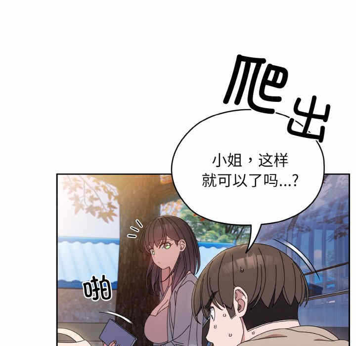 第43张