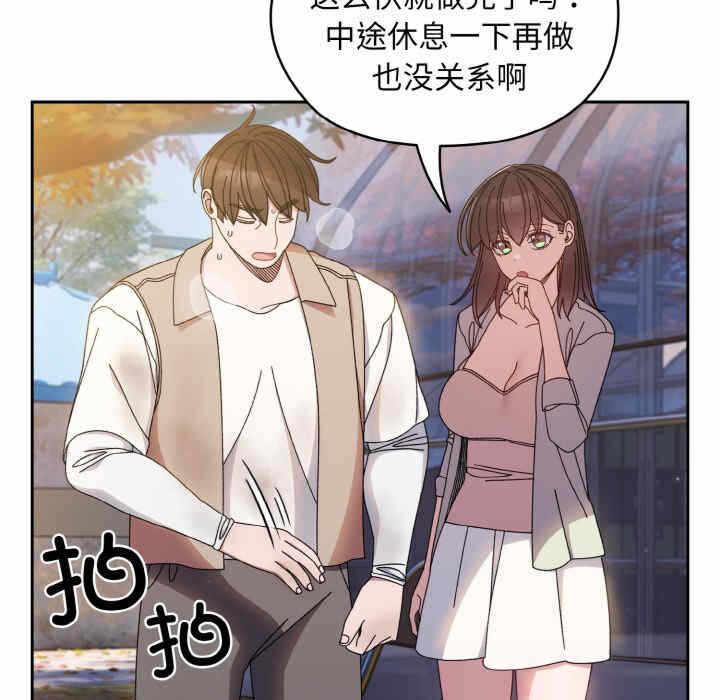第48张