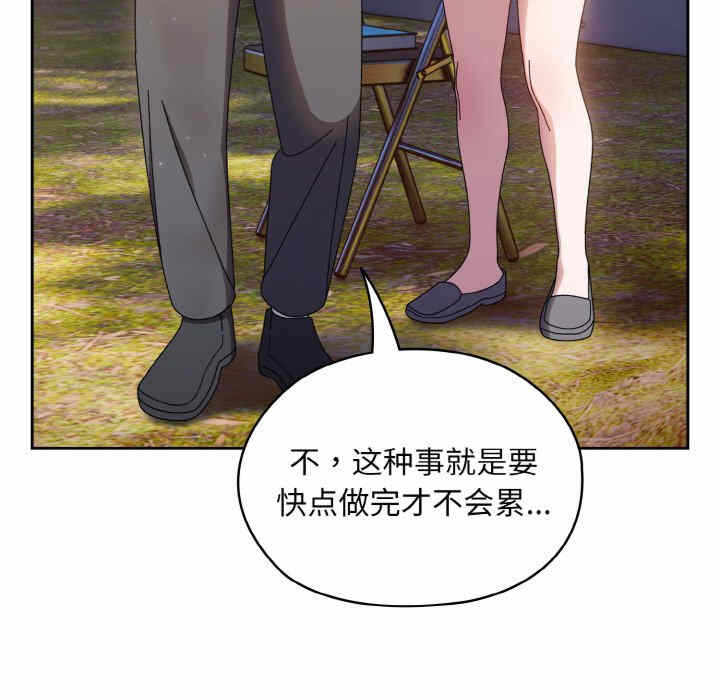 第50张