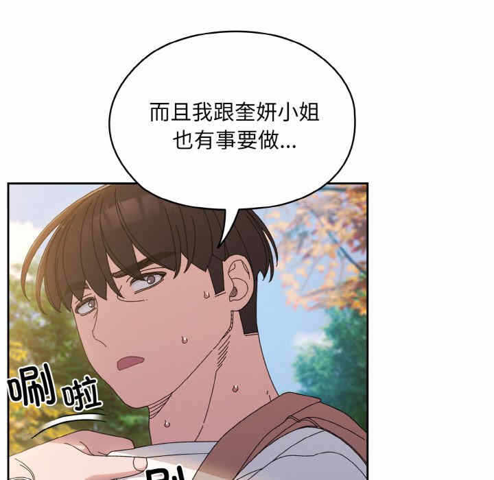 第51张