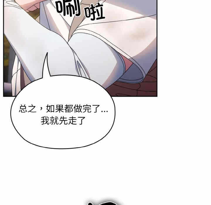 第53张