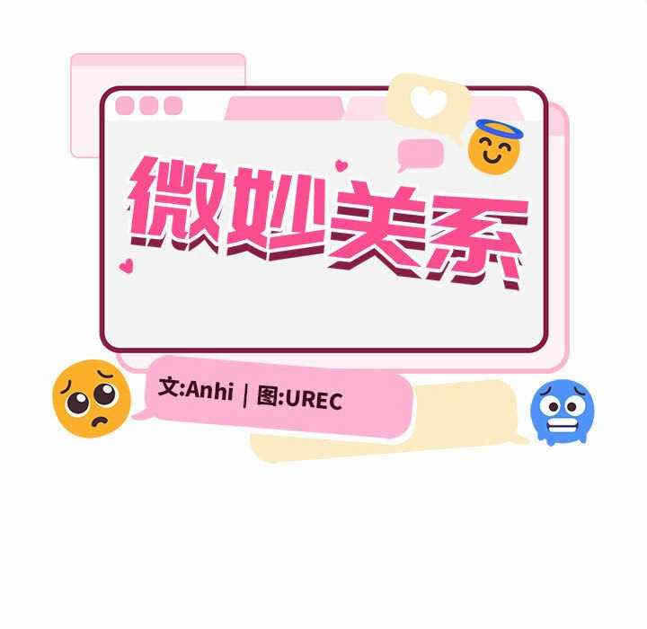 第72张