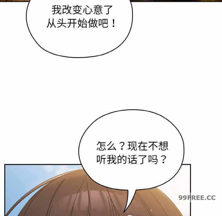 第66张