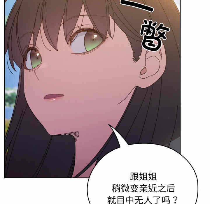 第68张