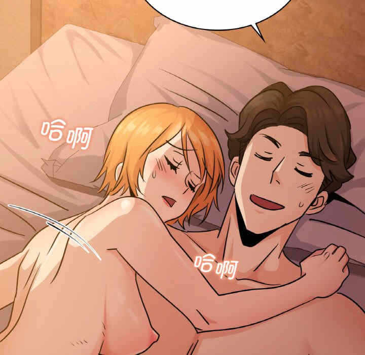第122张