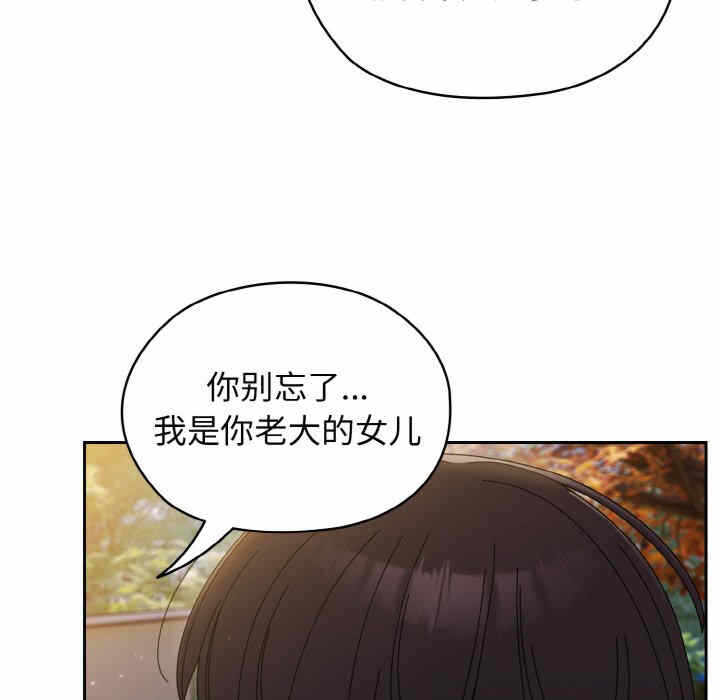 第69张