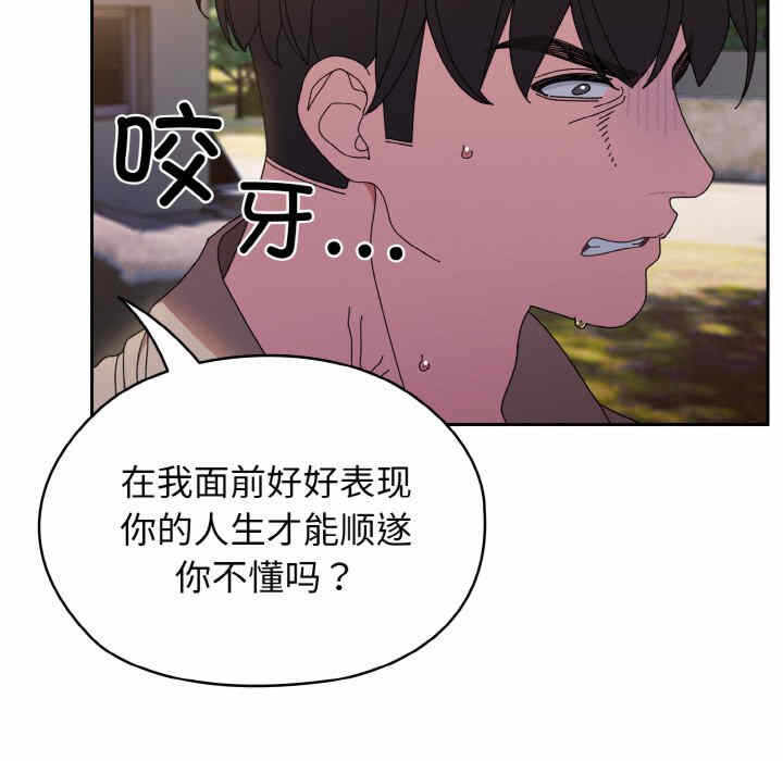 第71张