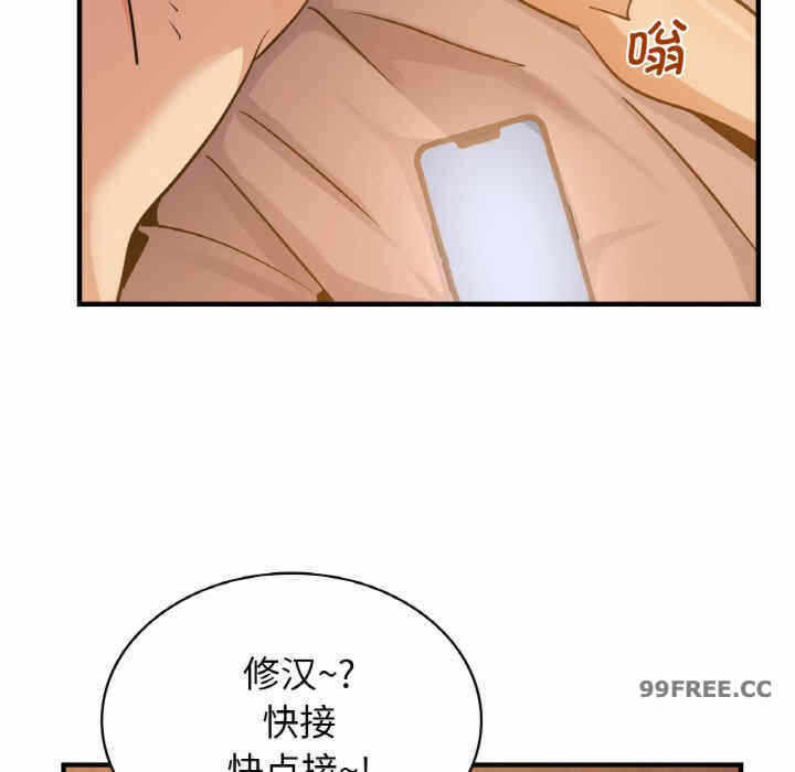 第125张