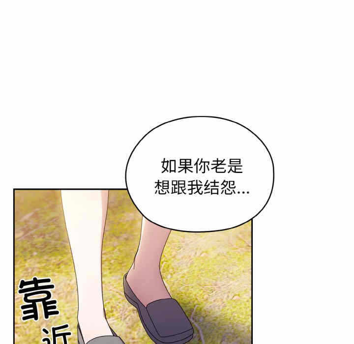 第73张
