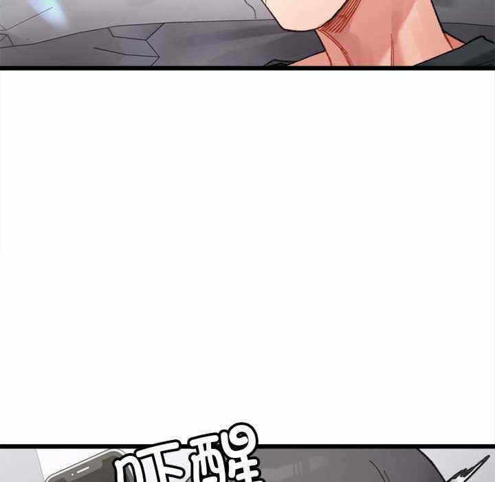 第79张
