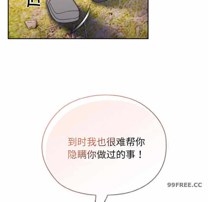 第76张