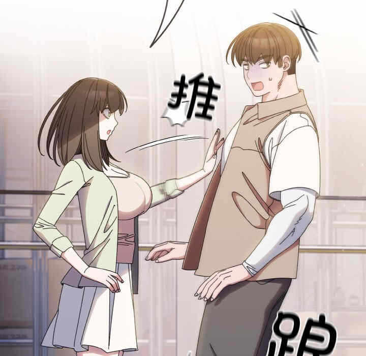 第77张