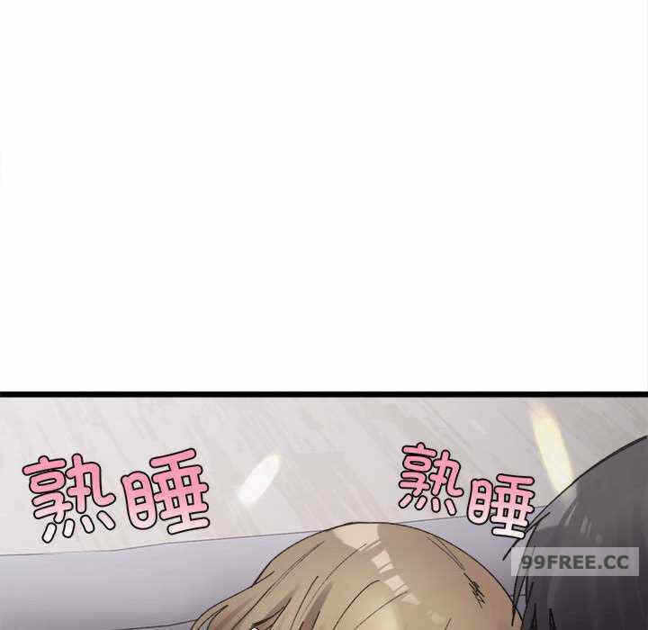 第84张