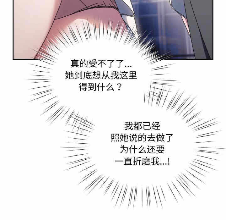 第83张