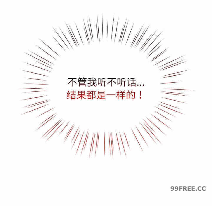 第85张