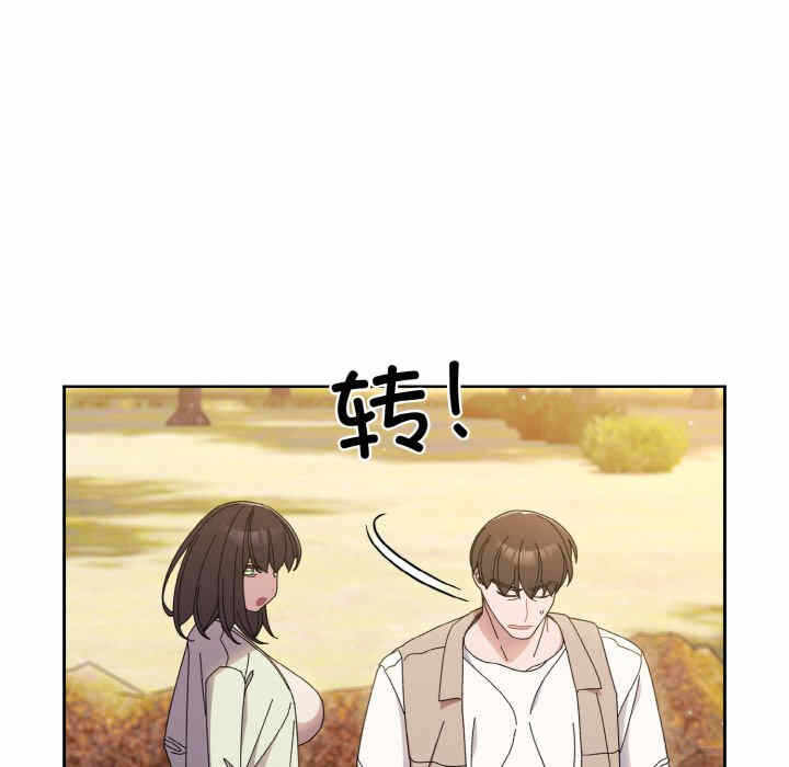 第88张