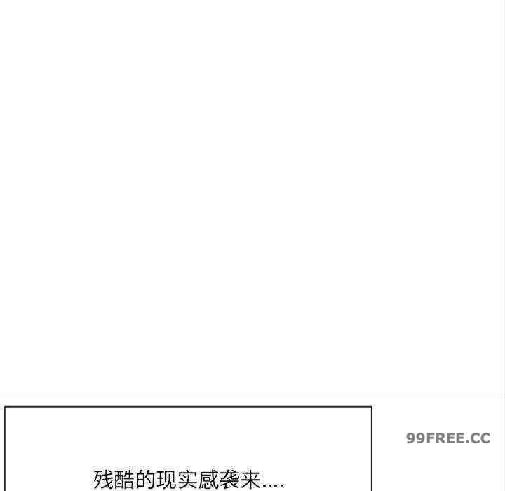 第93张