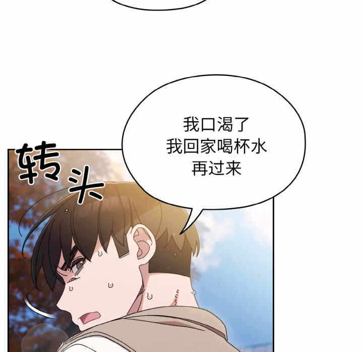 第92张