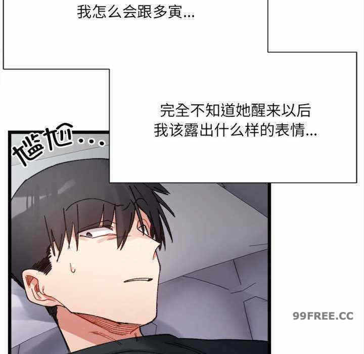 第96张