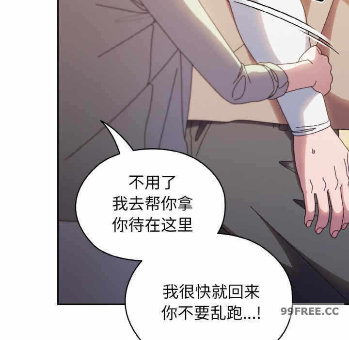 第96张