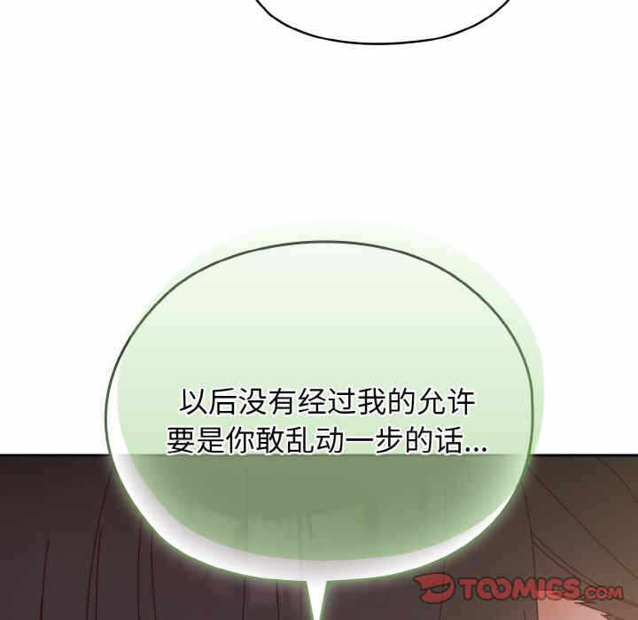 第98张