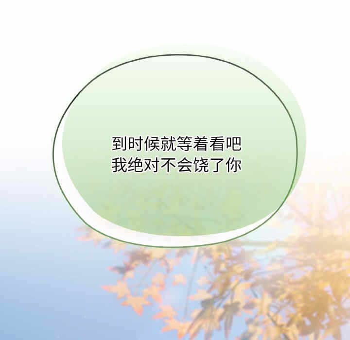 第102张