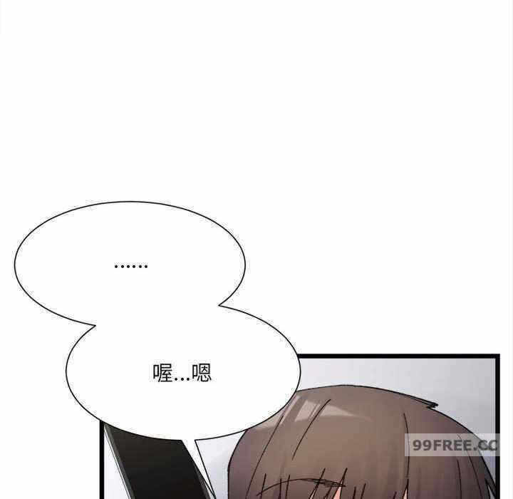 第103张