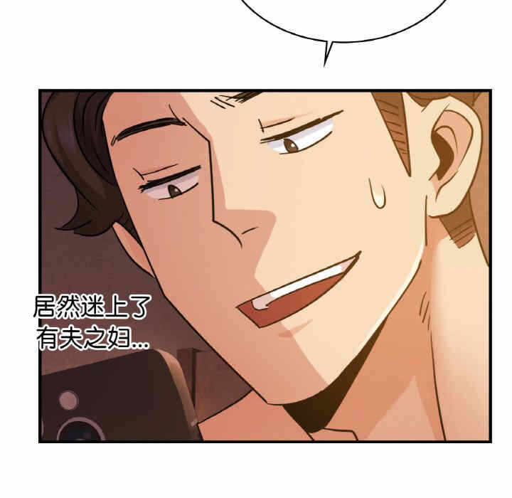 第8张