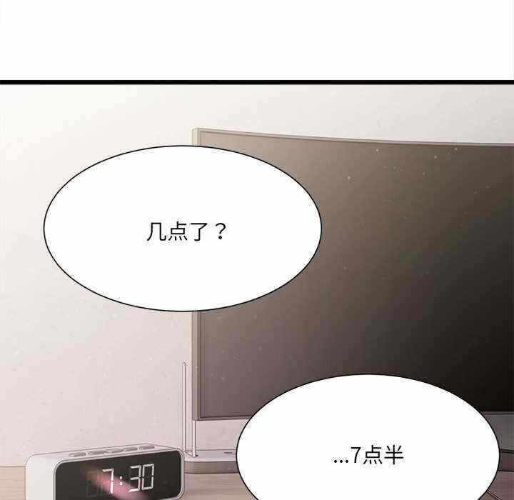 第107张