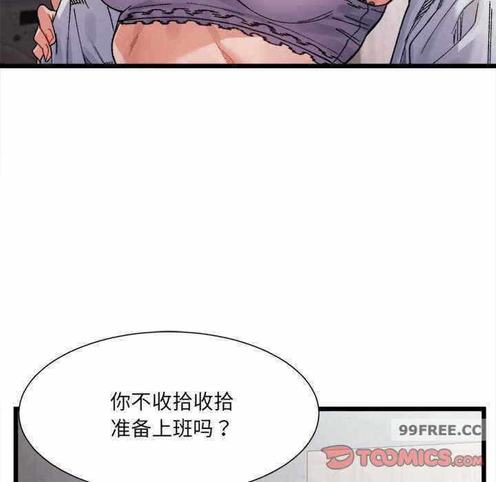第114张
