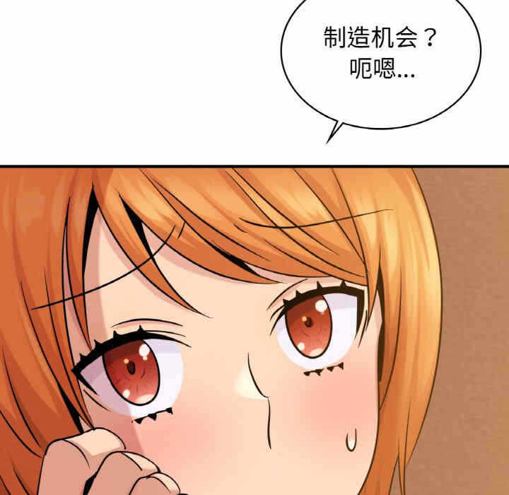 第14张