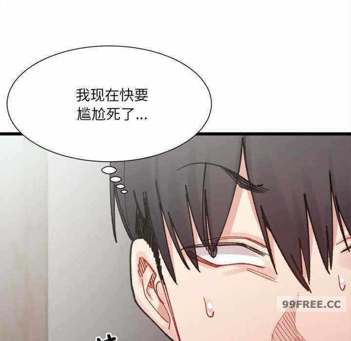 第124张