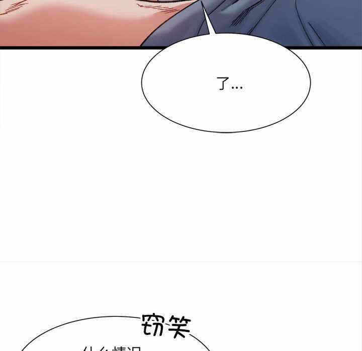 第132张