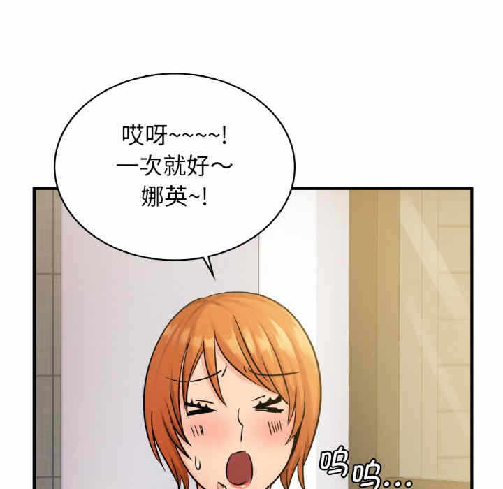 第35张