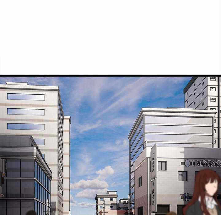 第138张