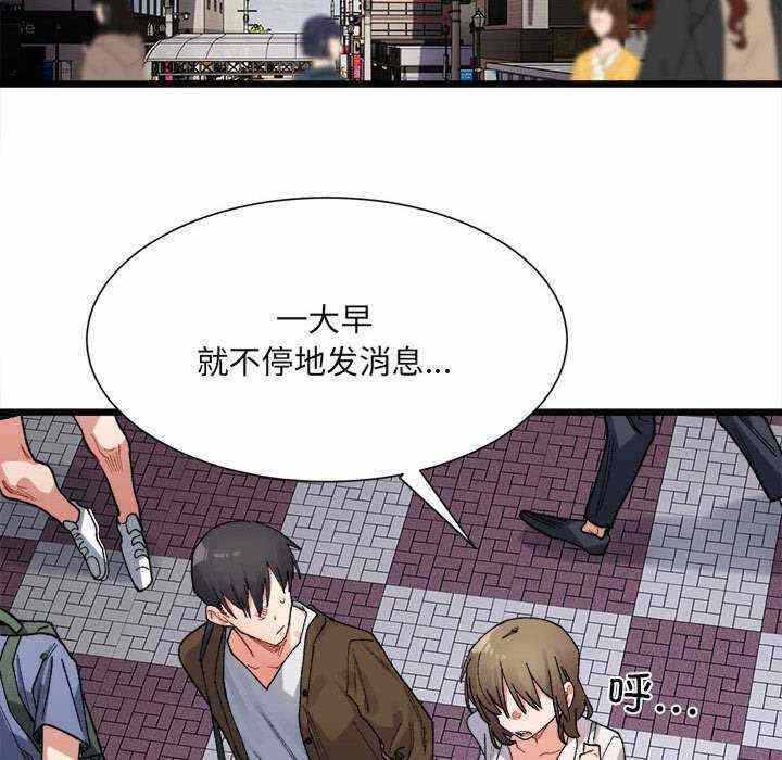 第139张
