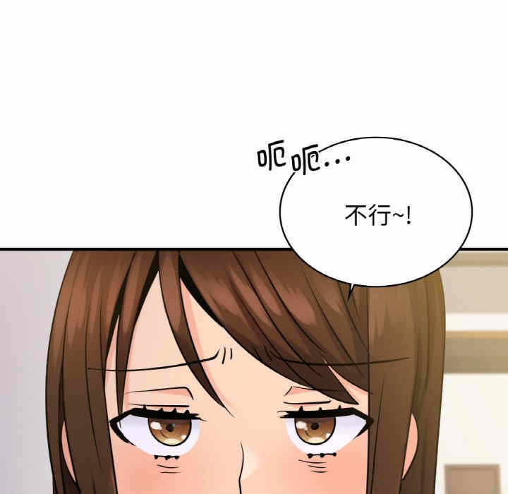 第40张
