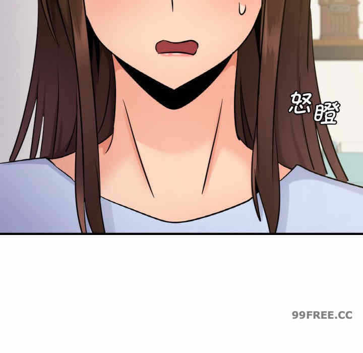 第42张