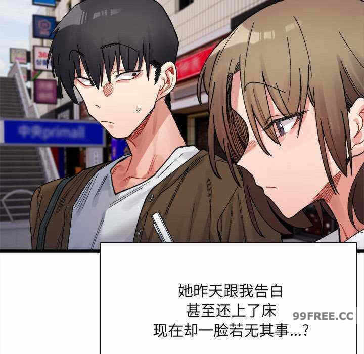 第146张