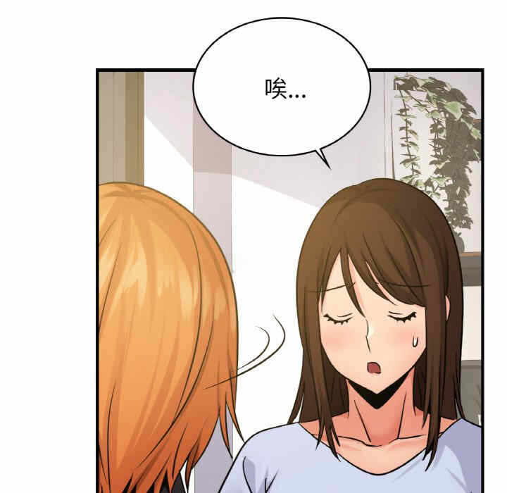 第48张