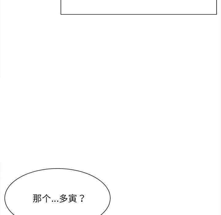 第148张